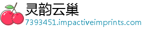 靴子详解蓝钻取及有什用途获得获迷你么用怎么指南世界-灵韵云巢